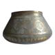 Copper basin islamic art