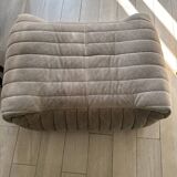 Sandra model pouf armchair by Annie Hieronimus for Cinna ligne roset