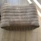 Sandra model pouf armchair by Annie Hieronimus for Cinna ligne roset