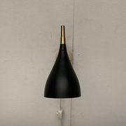 Lampe murale allemande du milieu du siècle par Cosack