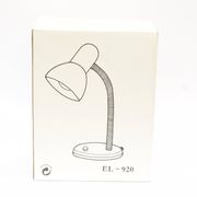 Small yellow metal desk lamp - new in its box - 1990