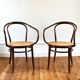 Pair of vintage armchairs Thonet 209 Le Corbusier Radomsko edition
