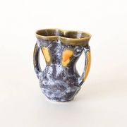 Vase Vallauris gris et moutarde