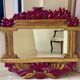 LARGE ITALIAN MIRROR in ART DECO style in gilded wood with fruit decoration