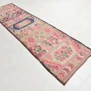 Pink & Navy Blue. Turkish Runner Rug, 90x350Cm