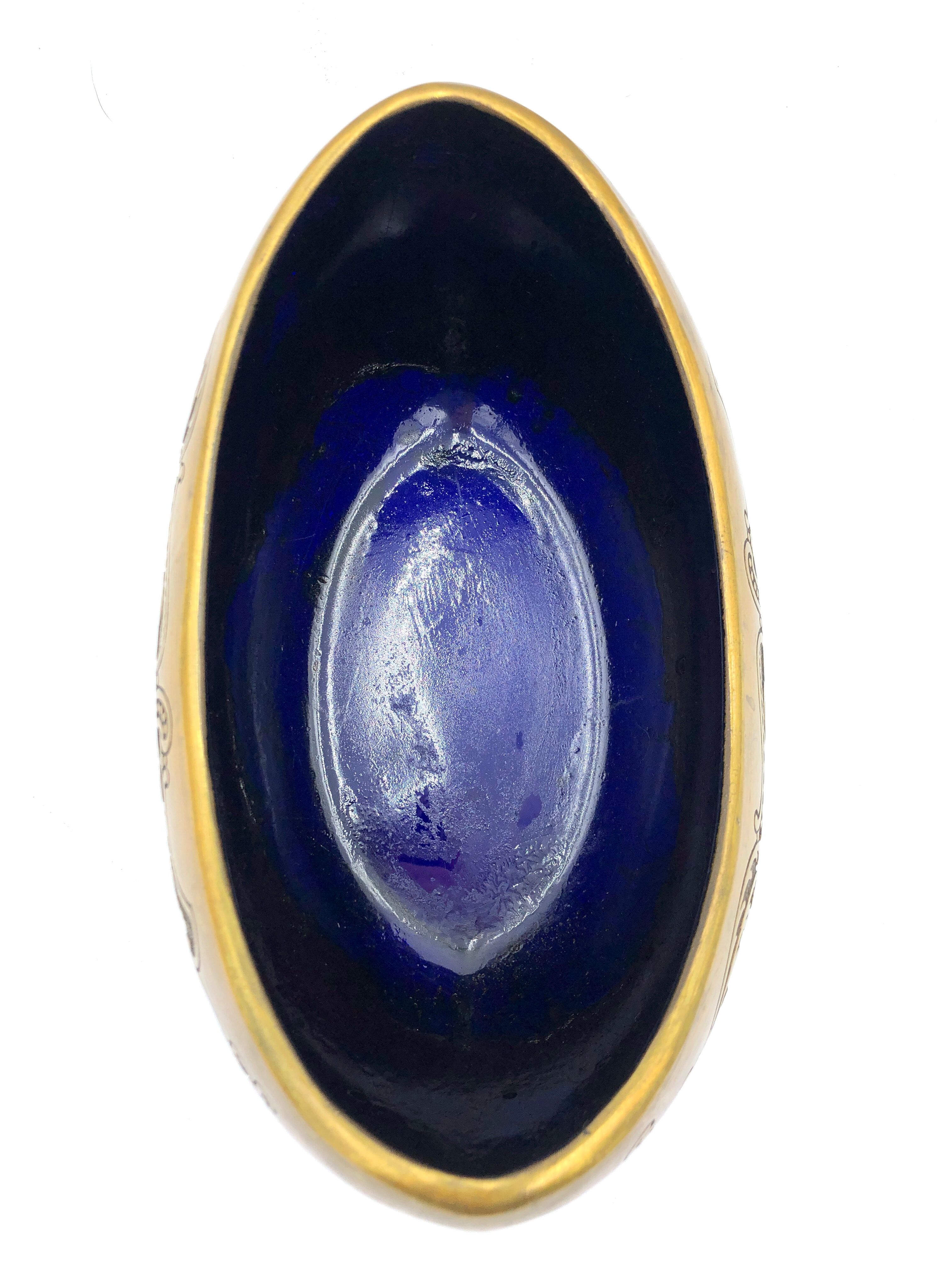 Crystal and copper shuttle cup Léon Ledru Val Saint Lambert