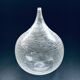 Art Glass Fluted Vase, 1970s