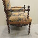 Rosewood armchair