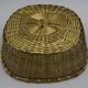 Square basket vintage metal wire