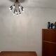 Italian Brass Flush Lamp