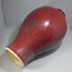 Large Chinese oxblood red vase China