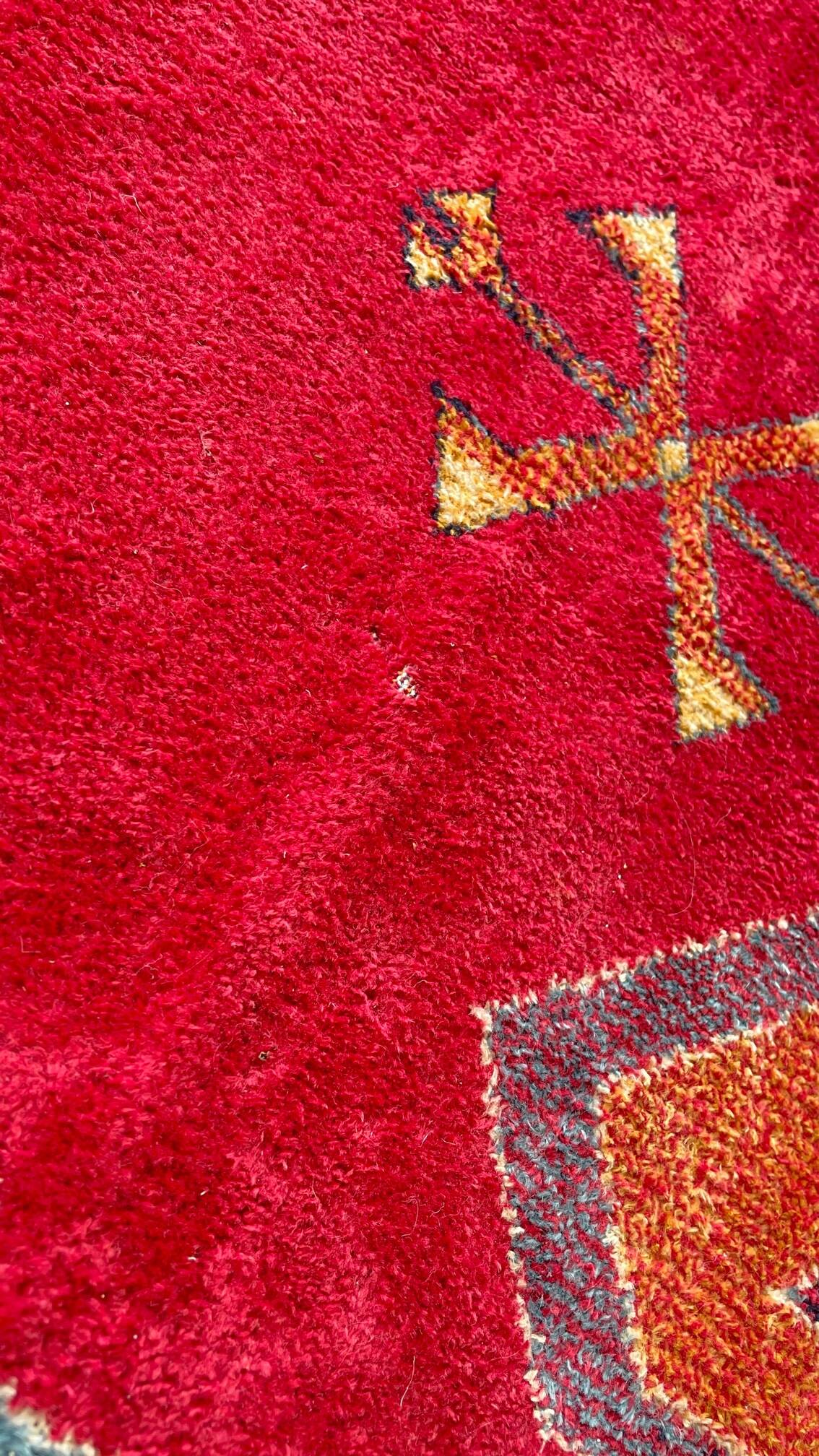 Carpet 90s - 200 x 138cm