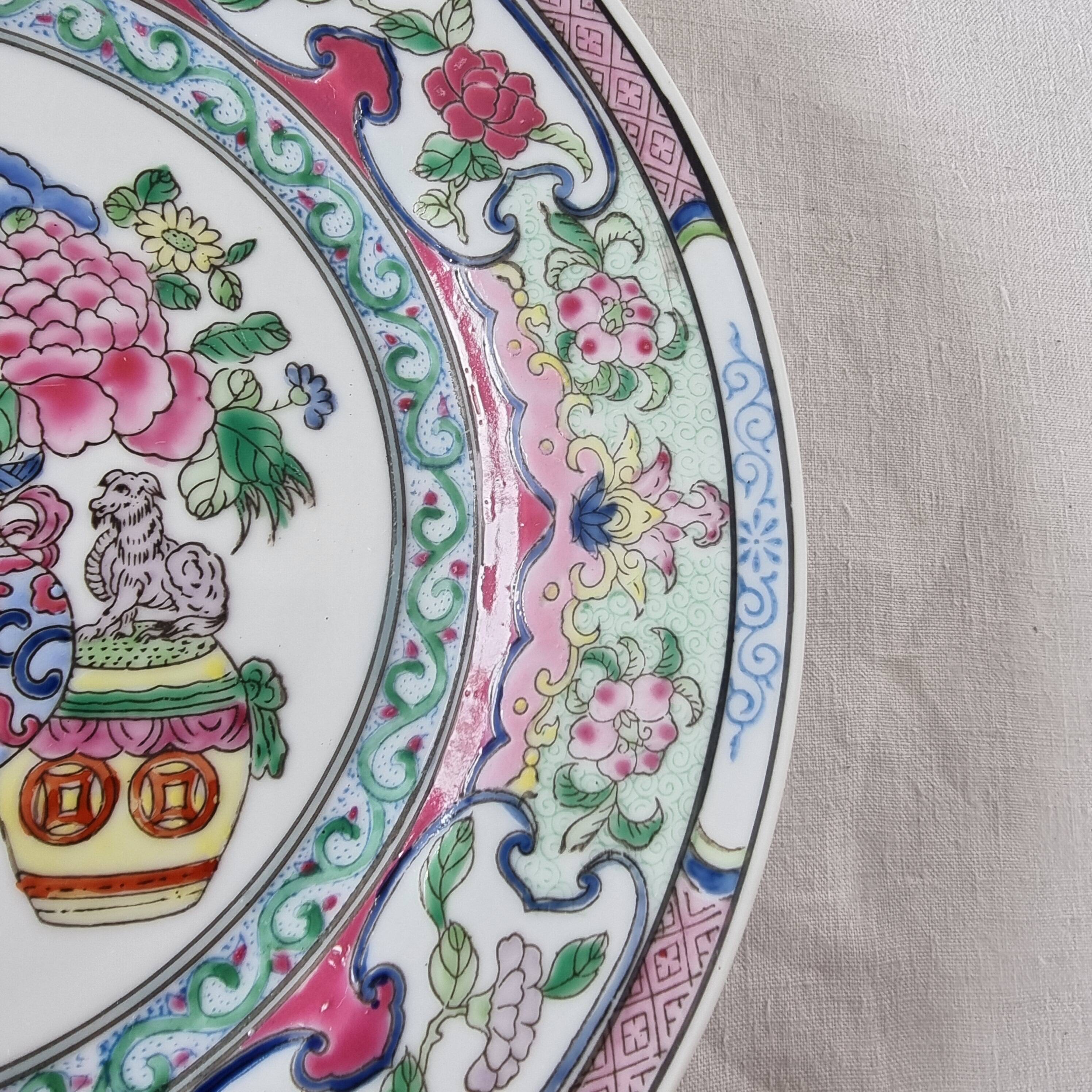 Vintage Chinese Qing Qianlong Porcelain Plate, Hand Painted and Beautiful Reliefs