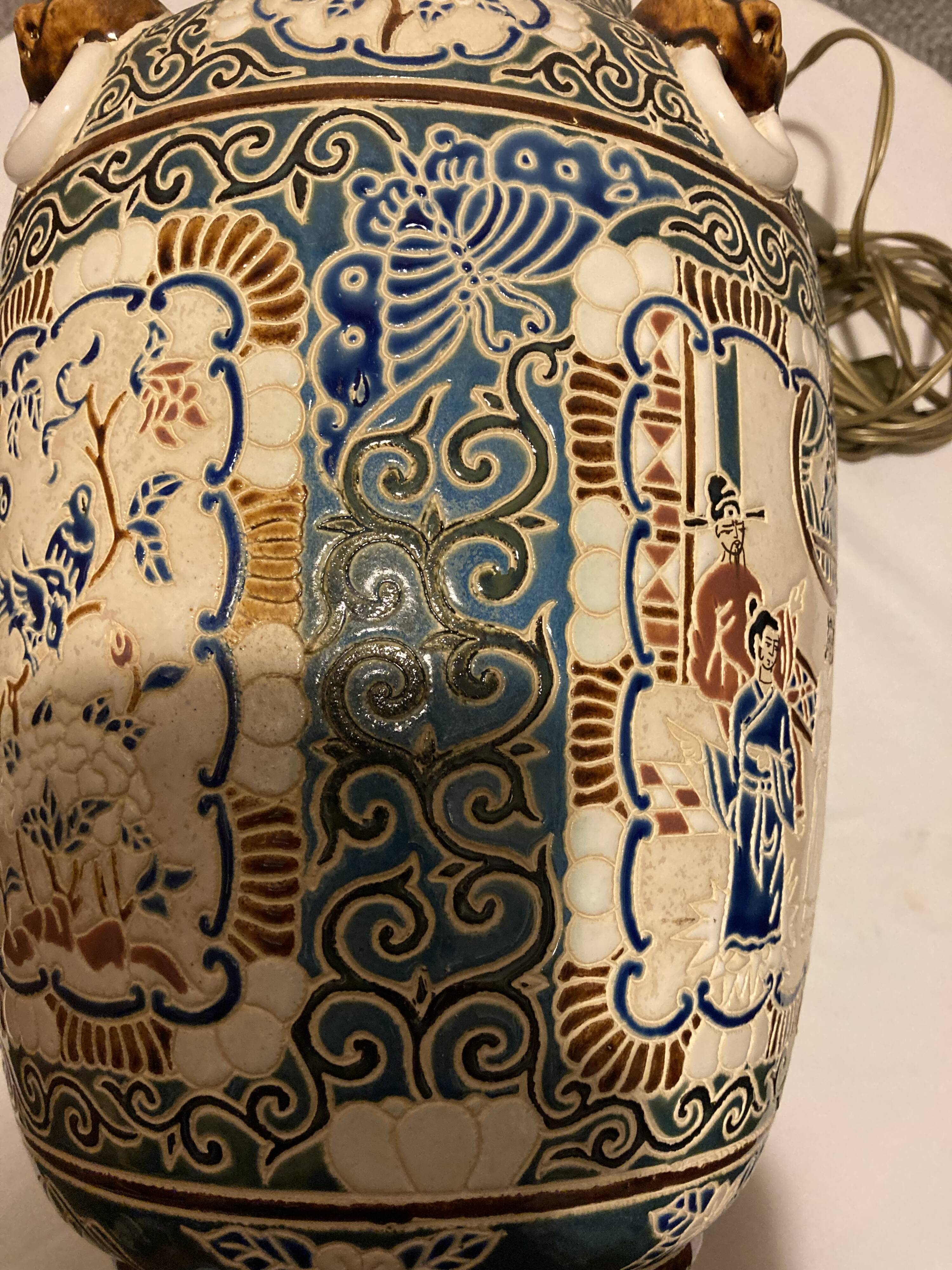 vase