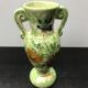 Vallauris vase