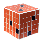 Cube side table