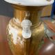 Empire period porcelain vase