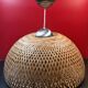IKEA Boja pendant light in woven split bamboo - Designer Lamp