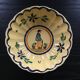 Signed Breton decor bowl