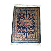 Small Oriental rug