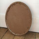 Photo frame 1920