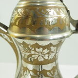 Dallah vintage