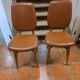 Paire de chaises vintage des années 60