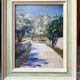 Framed oil painting "Provençal landscape"