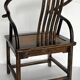 Fauteuil chinois fer à cheval