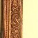 Miroir doré, Miroir ancien