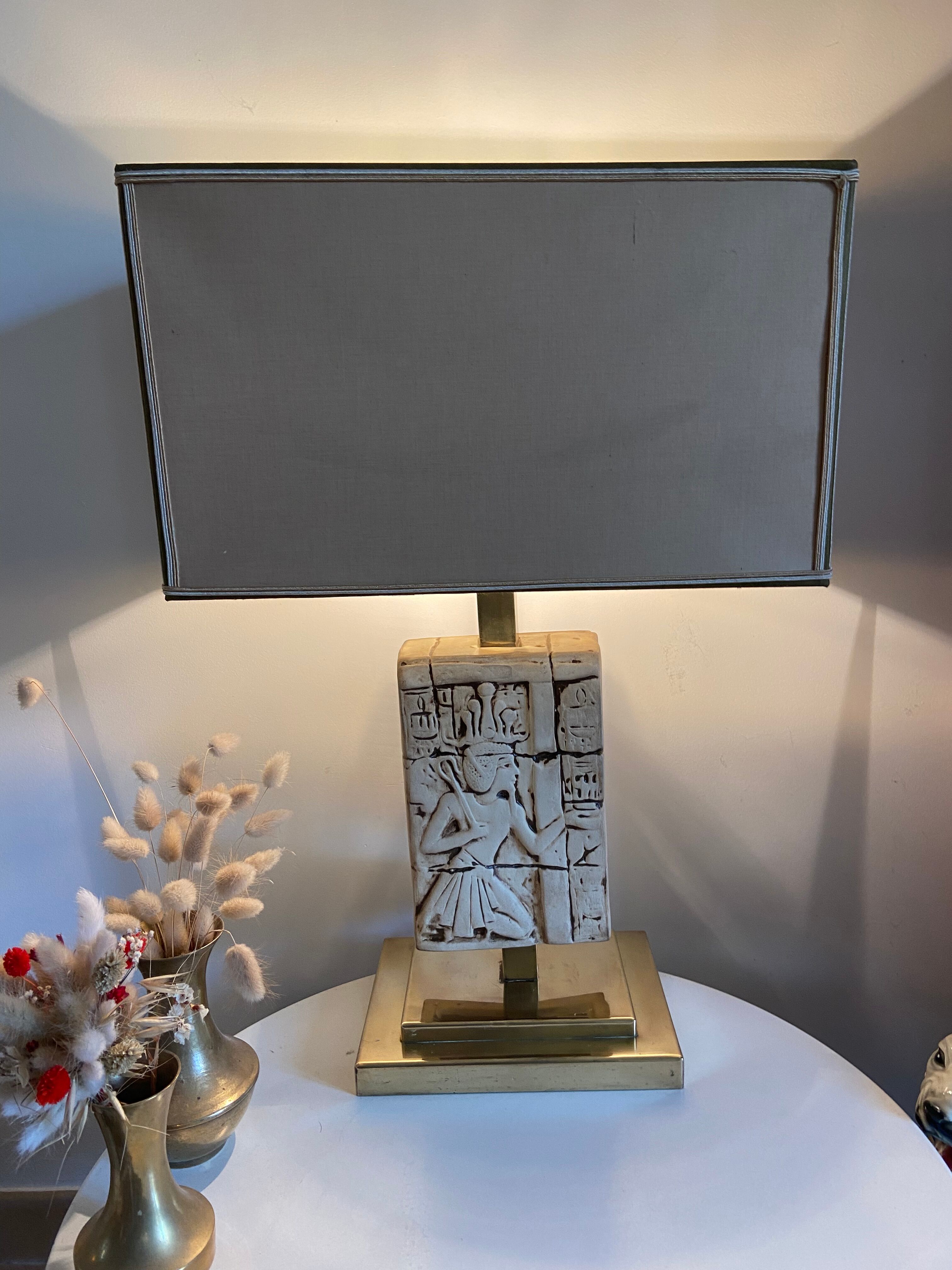 Lamp Pharaoh Hollywood Regency 70s