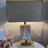 Lamp Pharaoh Hollywood Regency 70s