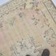 Turkish Oushak Carpet sku 3156