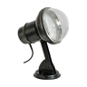 Industrial lamp