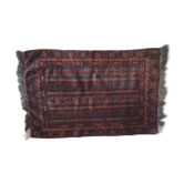 Vintage Persian rug 135cm x 120cm