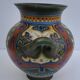 Vase renflé à 2 anses Gouda Holland