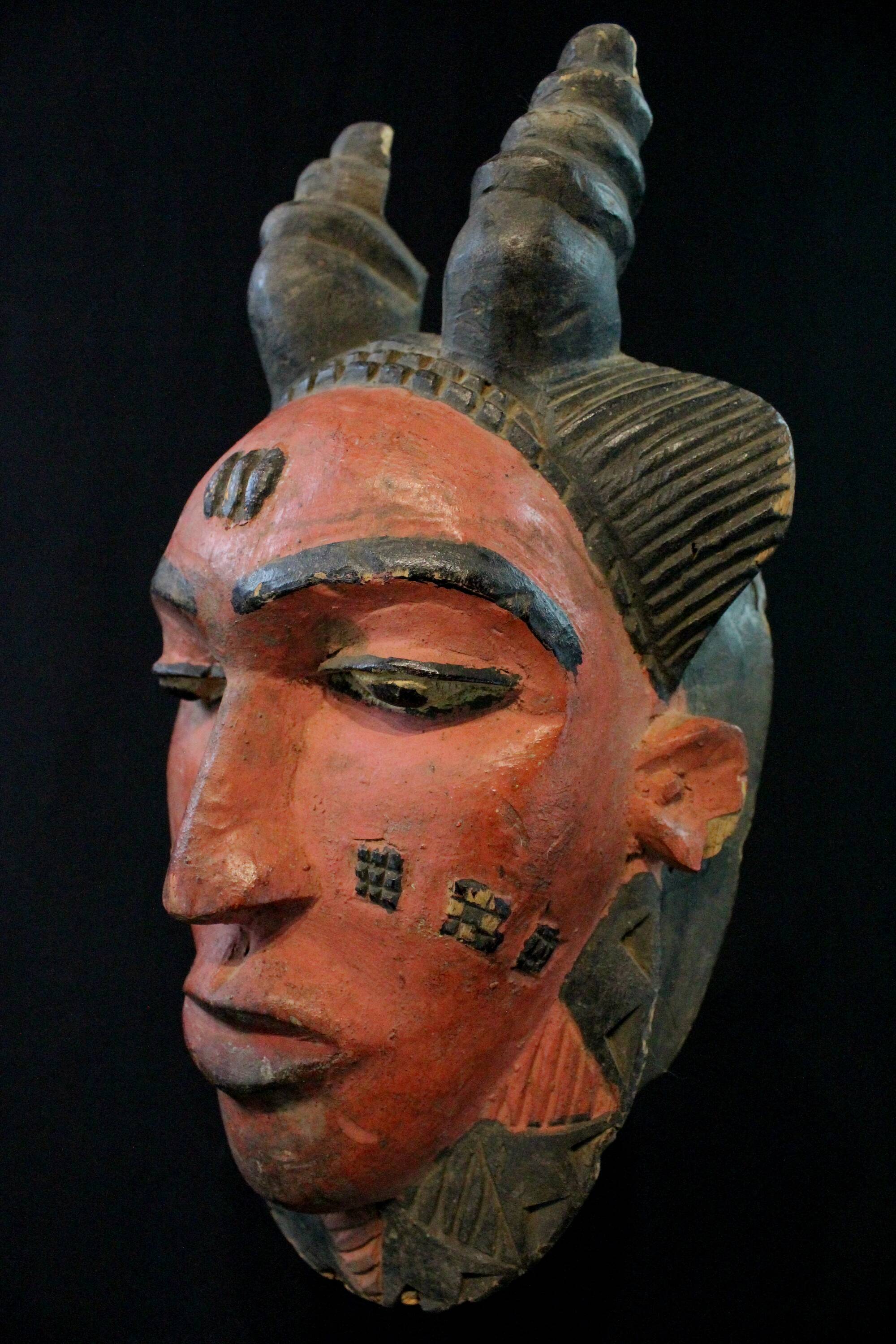 Art Africain - Authentique Masque Passeport de Protection Baoulé - 27 cm