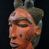 African Art - Authentic Baoulé Protective Passport Mask - 27 cm