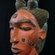 African Art - Authentic Baoulé Protective Passport Mask - 27 cm