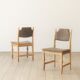 Henning Kjærnulf Razor Blade, dining chair (set of four)