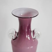 Vintage purple glass decorative vase, mid-century style, Europe, 1960s.