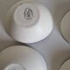 Set of 6 Salins Manufacture Bowls, Tolede Pattern