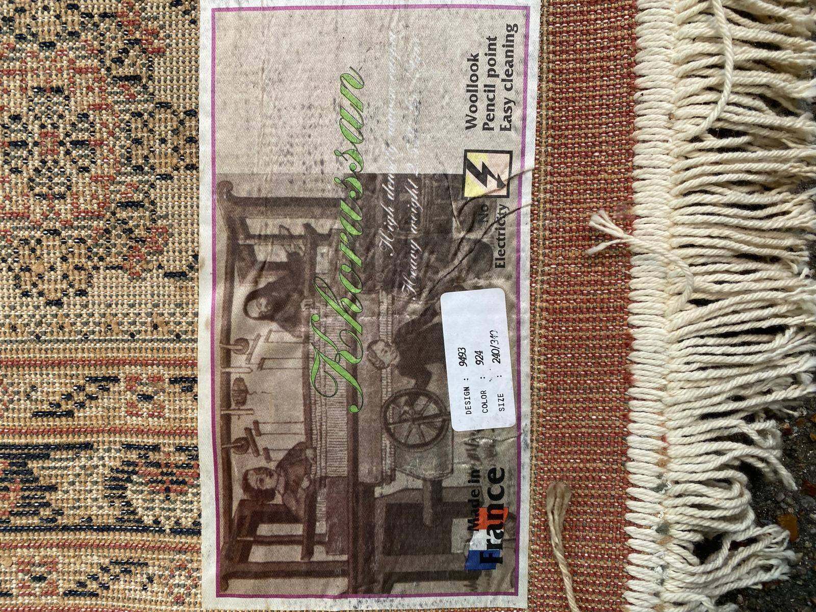 Large Persian burgundy rug in Khorassan wool 250x350cm