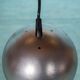 Ball lamp, raw brutalism, 1970s.