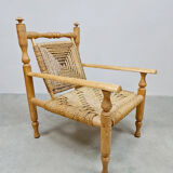 Vintage armchair lounge chair