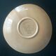 Lot de 4 tasses et soucoupes vintage