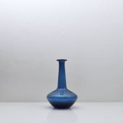 Scandinavian Modern Vase, Holmegaard Denmark, 1960s