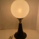 Vintage desk lamp