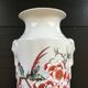 Vase fleurs de cerisier en porcelaine