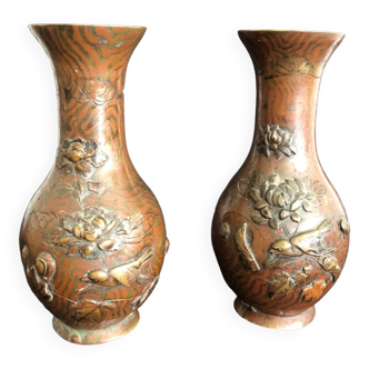Paire de vases en bronze asiatiques